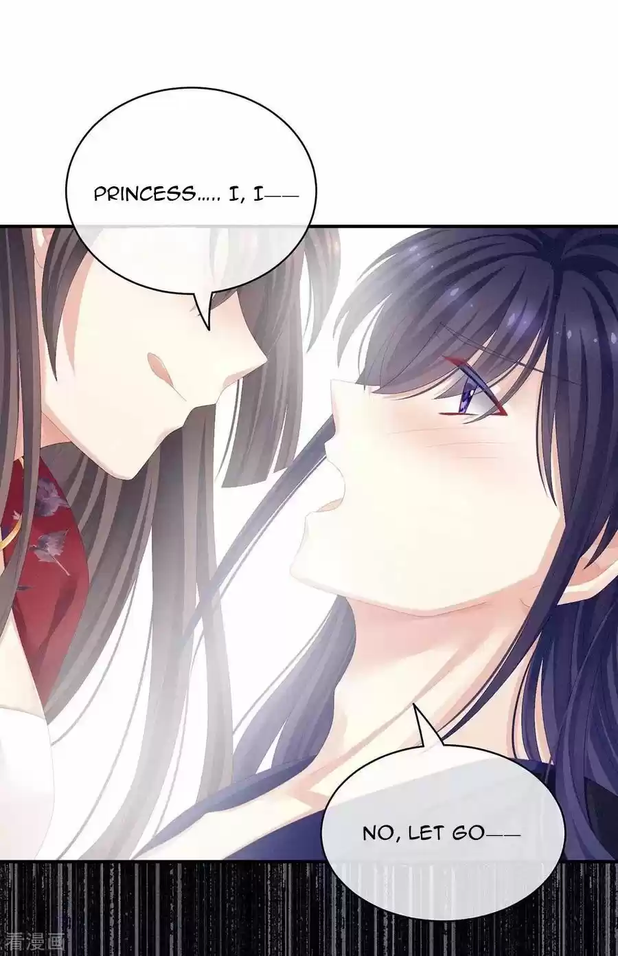 Empress's Harem Chapter 80