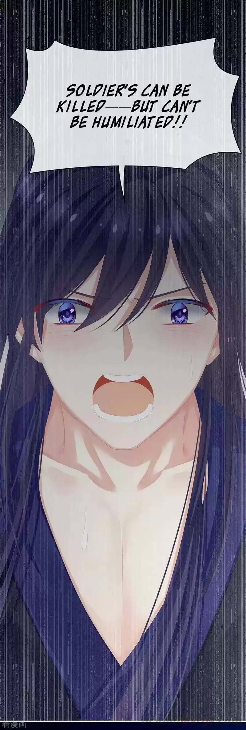 Empress's Harem Chapter 80