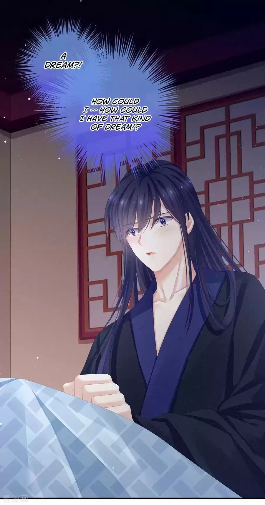 Empress's Harem Chapter 80