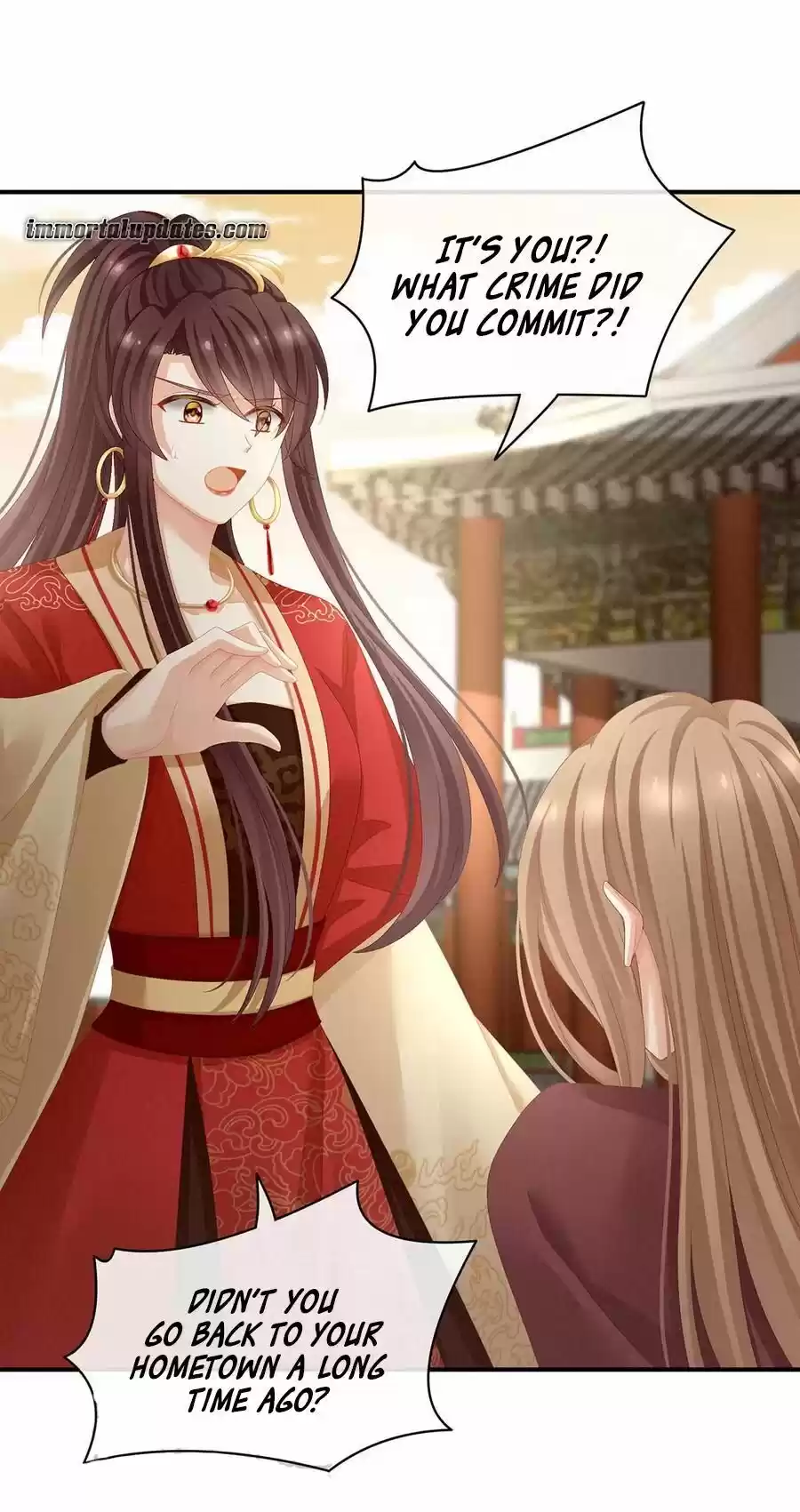 Empress's Harem Chapter 84