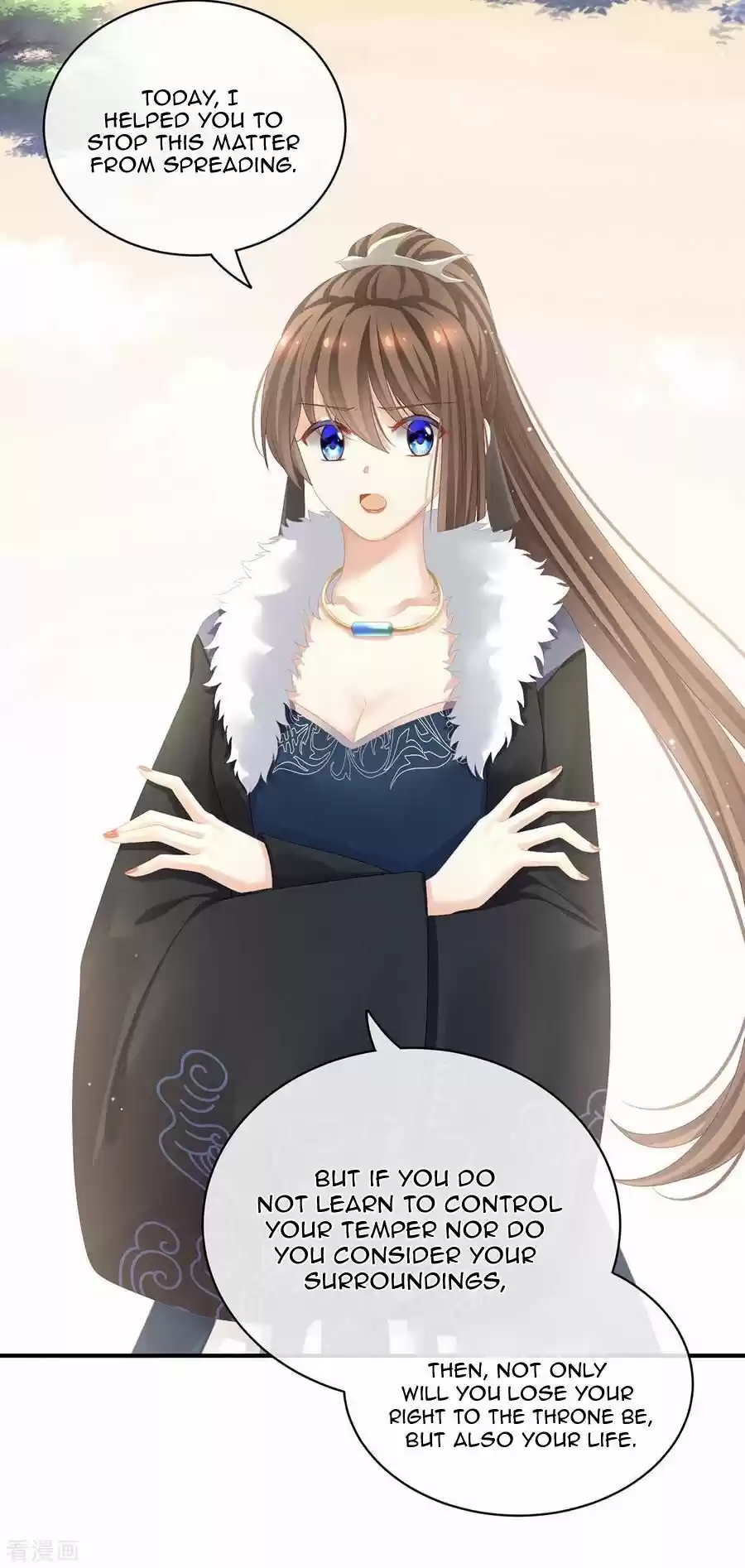 Empress's Harem Chapter 84