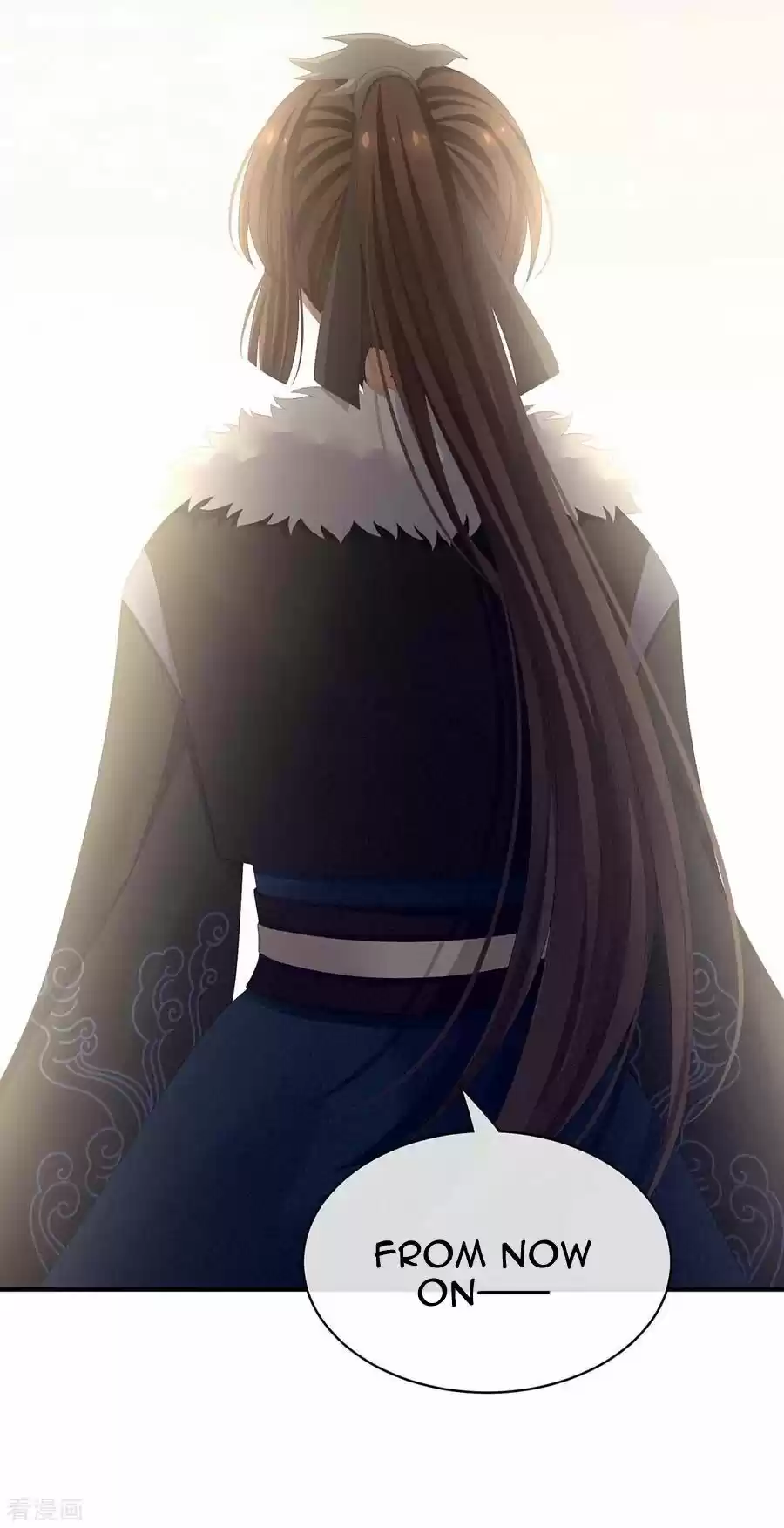 Empress's Harem Chapter 84