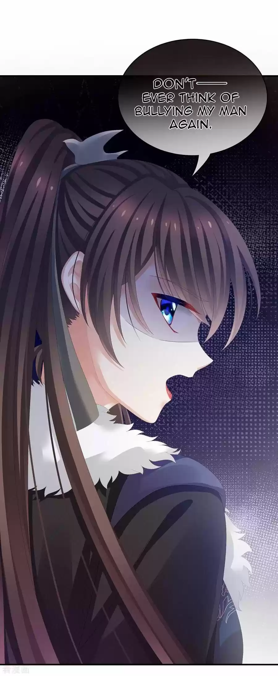 Empress's Harem Chapter 84