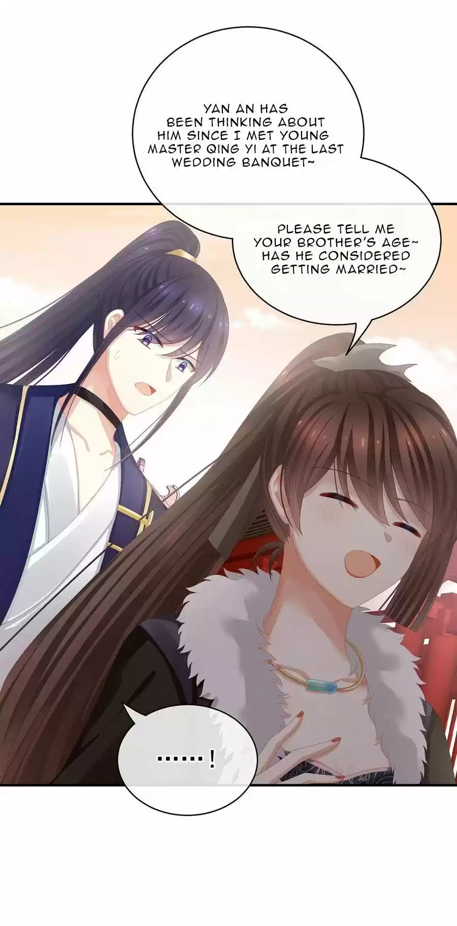 Empress's Harem Chapter 84