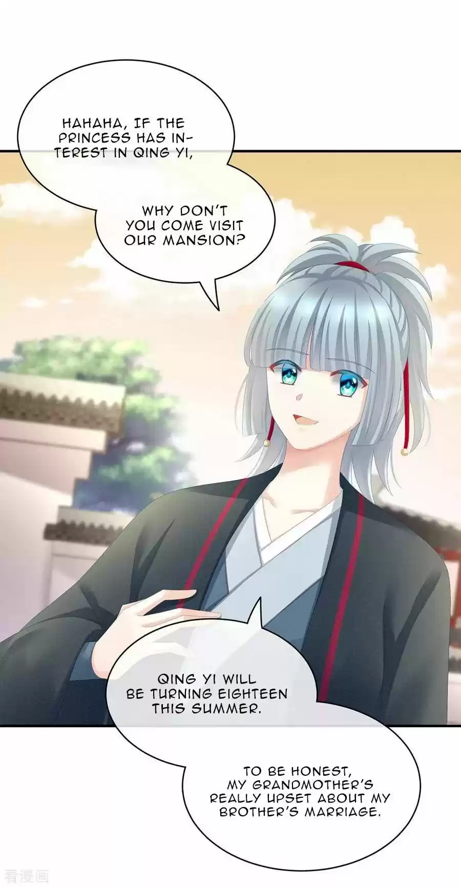 Empress's Harem Chapter 84