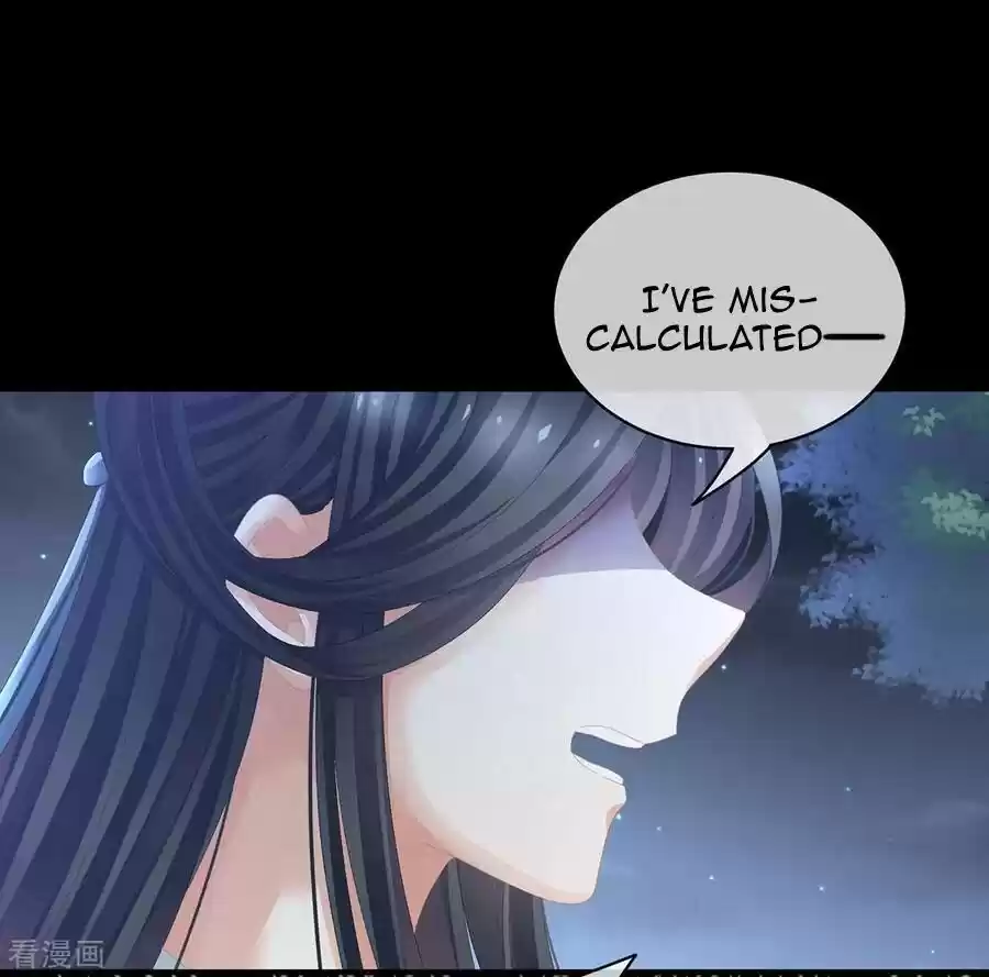 Empress's Harem Chapter 84