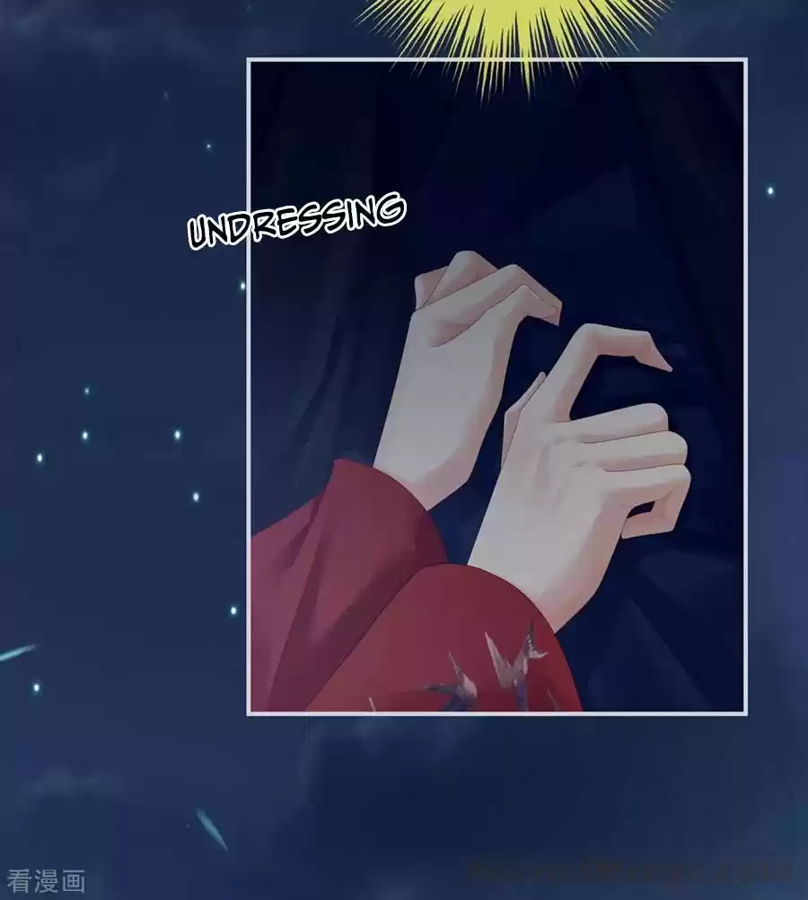 Empress's Harem Chapter 93