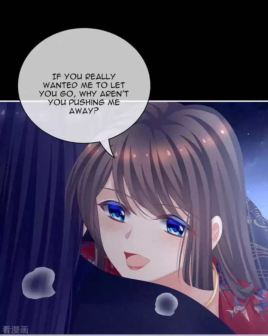 Empress's Harem Chapter 94