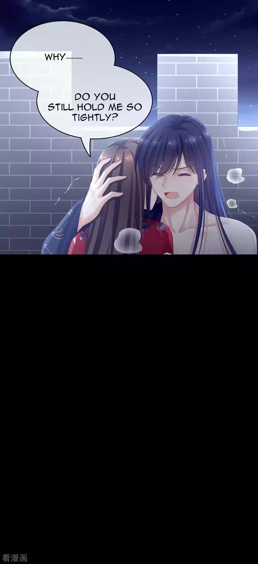 Empress's Harem Chapter 94