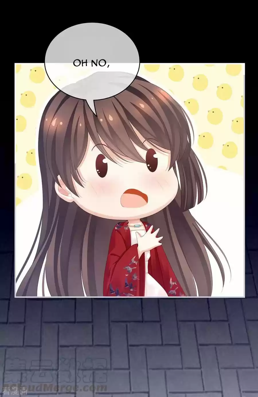 Empress's Harem Chapter 94