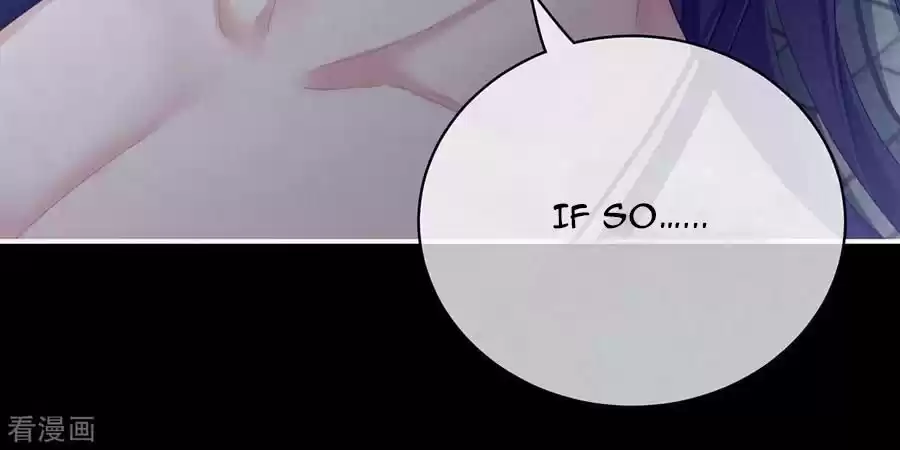 Empress's Harem Chapter 94