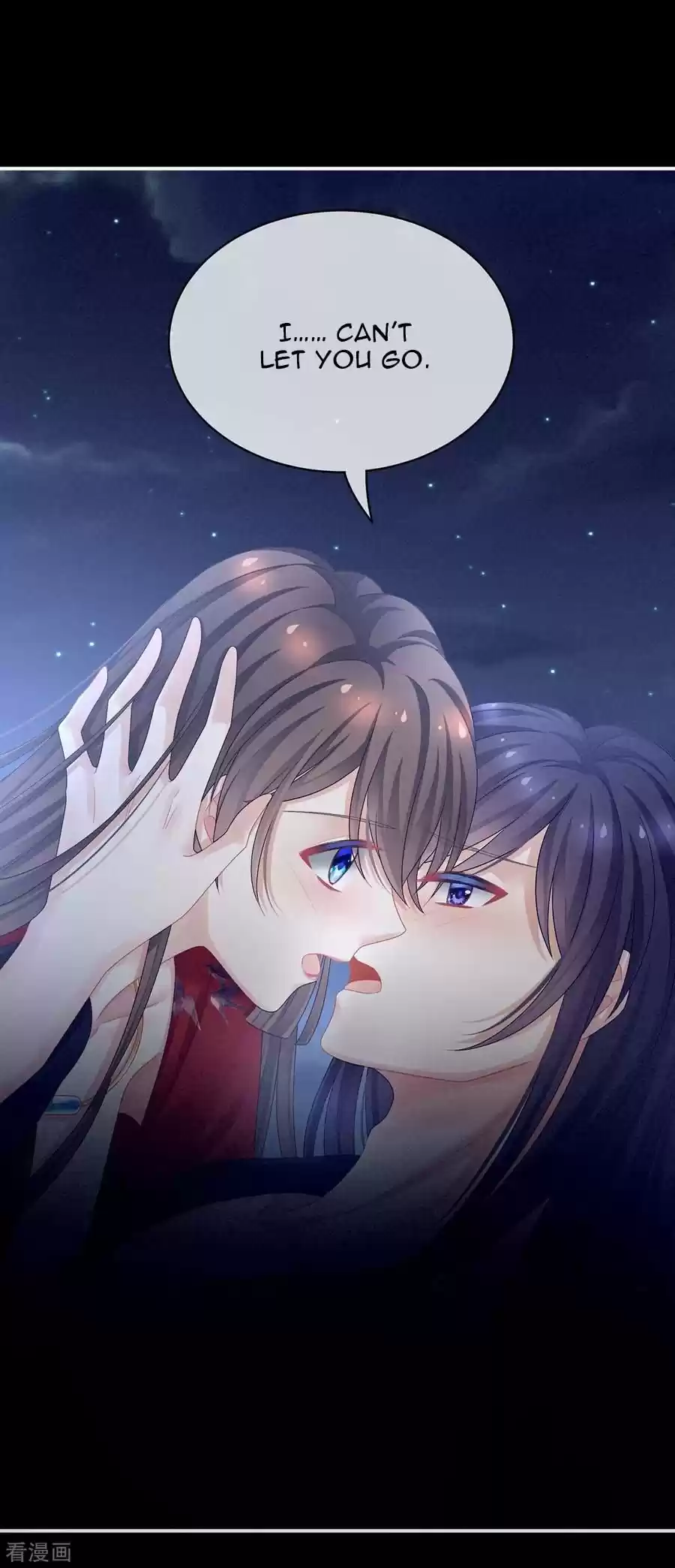 Empress's Harem Chapter 94