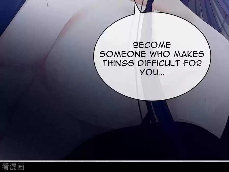 Empress's Harem Chapter 94