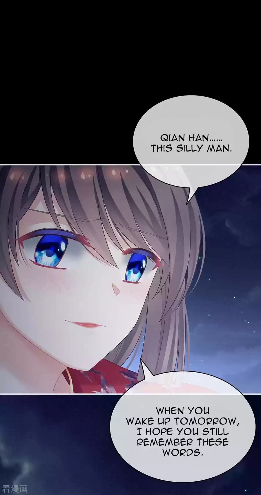 Empress's Harem Chapter 94