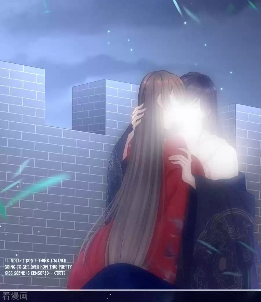 Empress's Harem Chapter 94