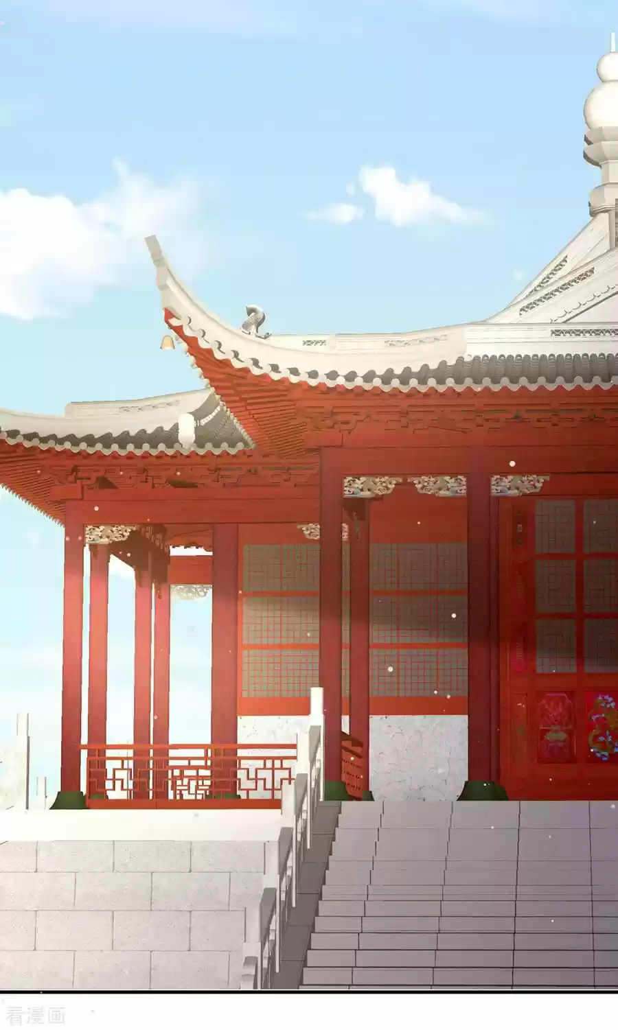 Empress's Harem Chapter 94