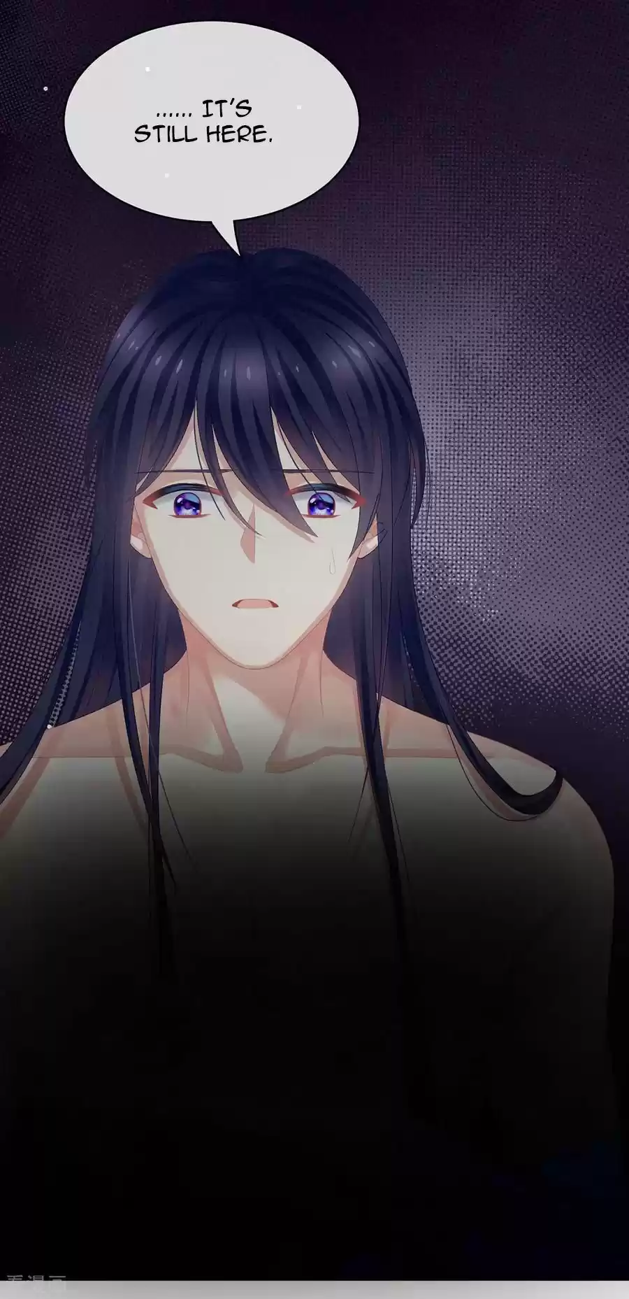 Empress's Harem Chapter 94