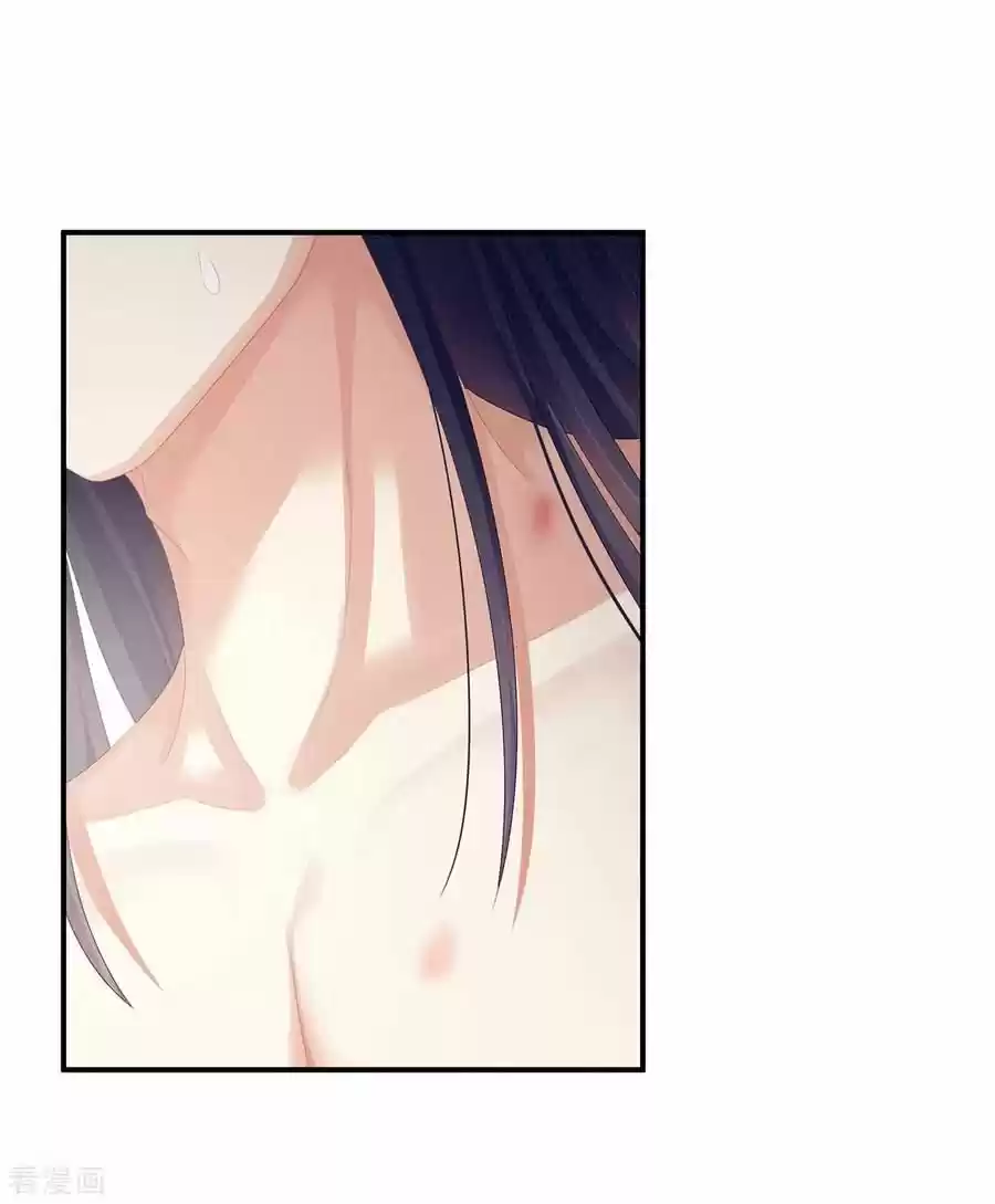 Empress's Harem Chapter 94