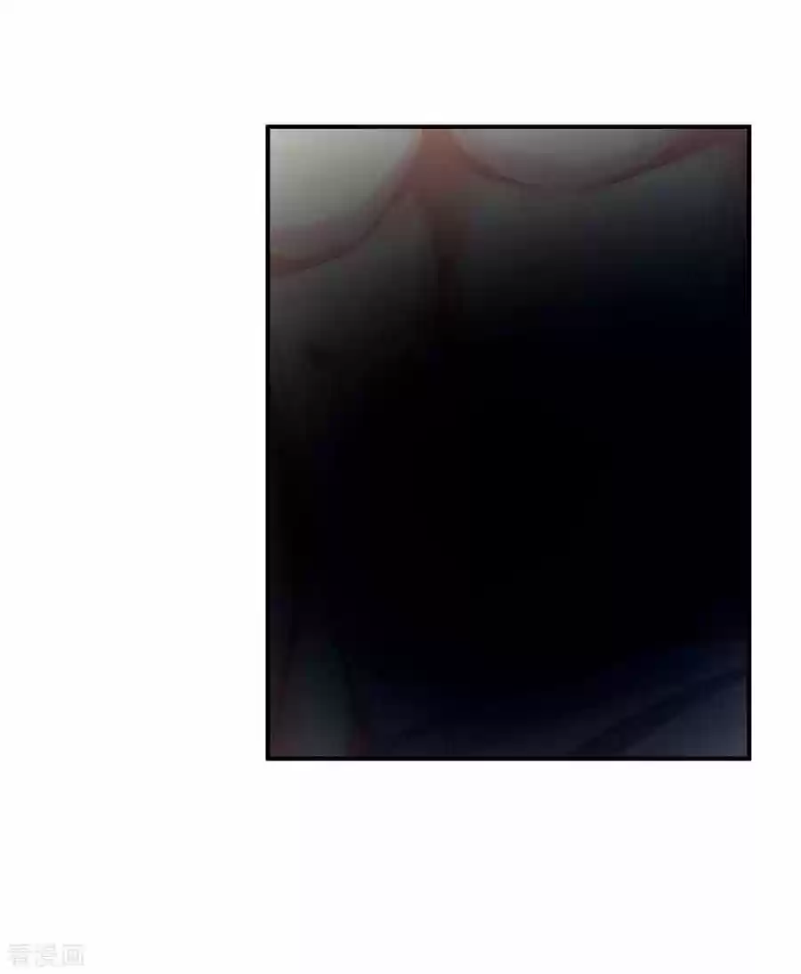 Empress's Harem Chapter 94