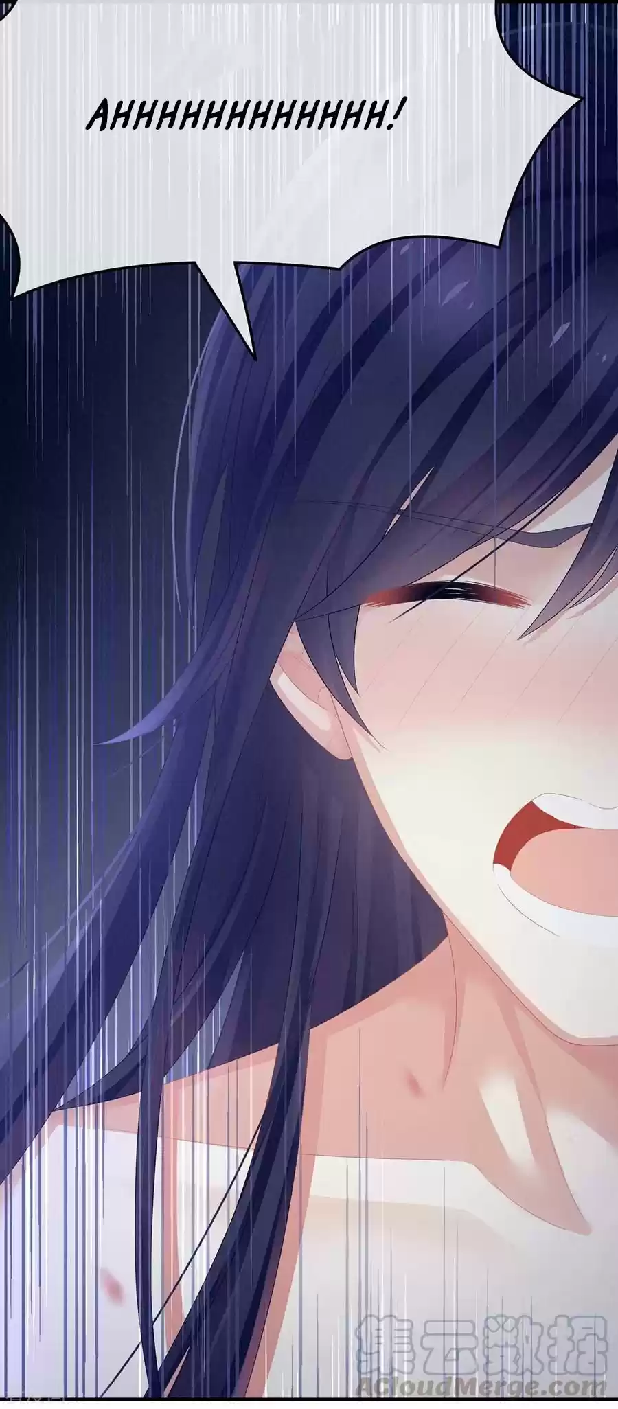 Empress's Harem Chapter 94