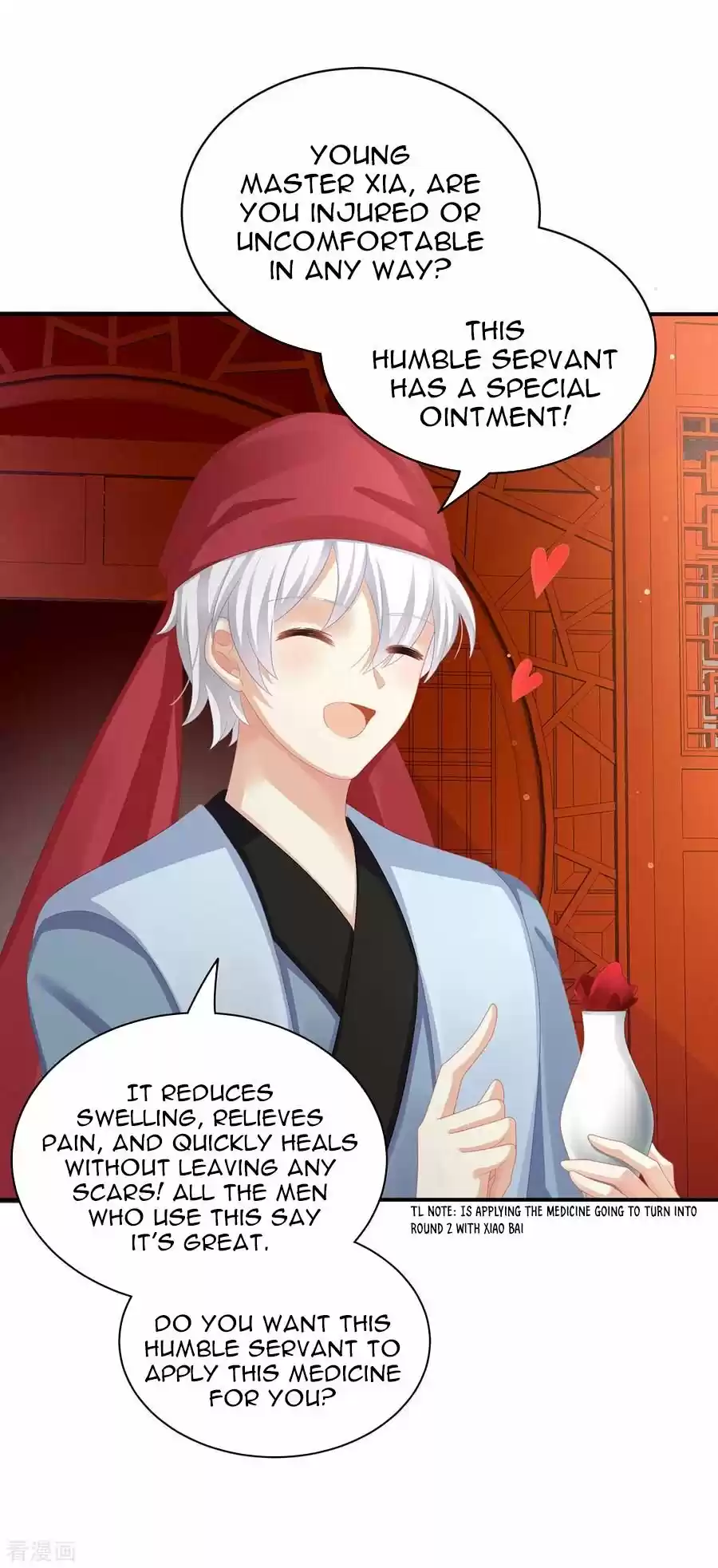 Empress's Harem Chapter 94