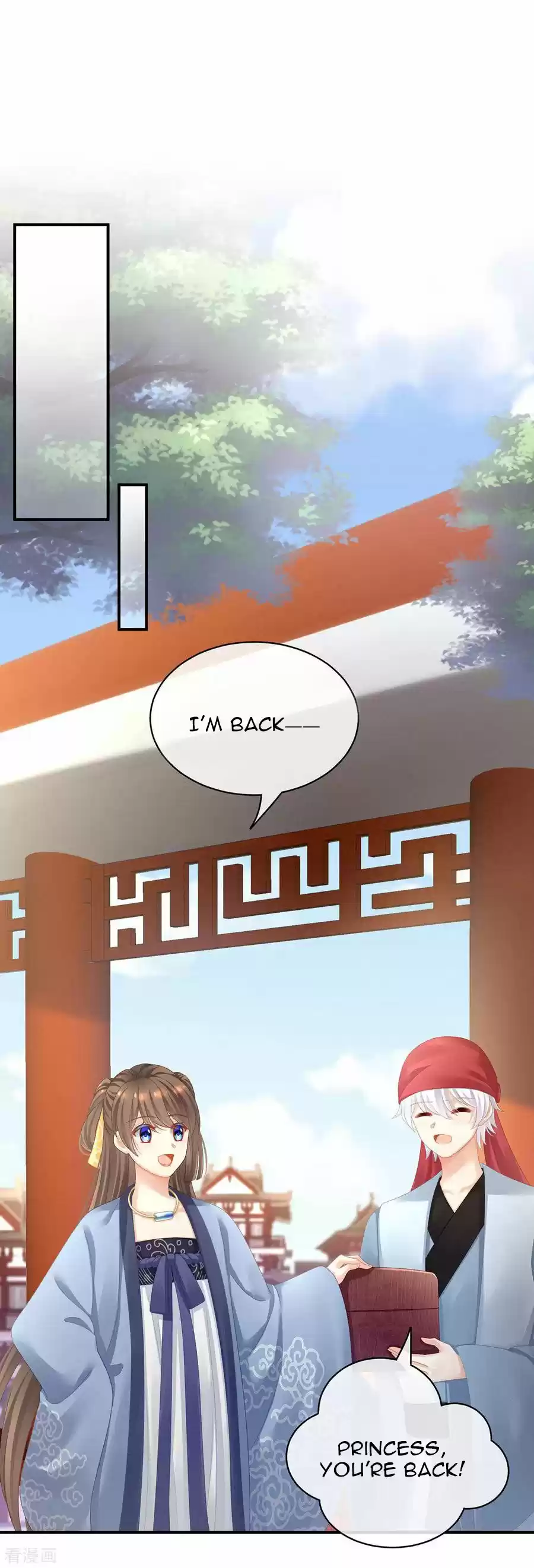 Empress's Harem Chapter 96