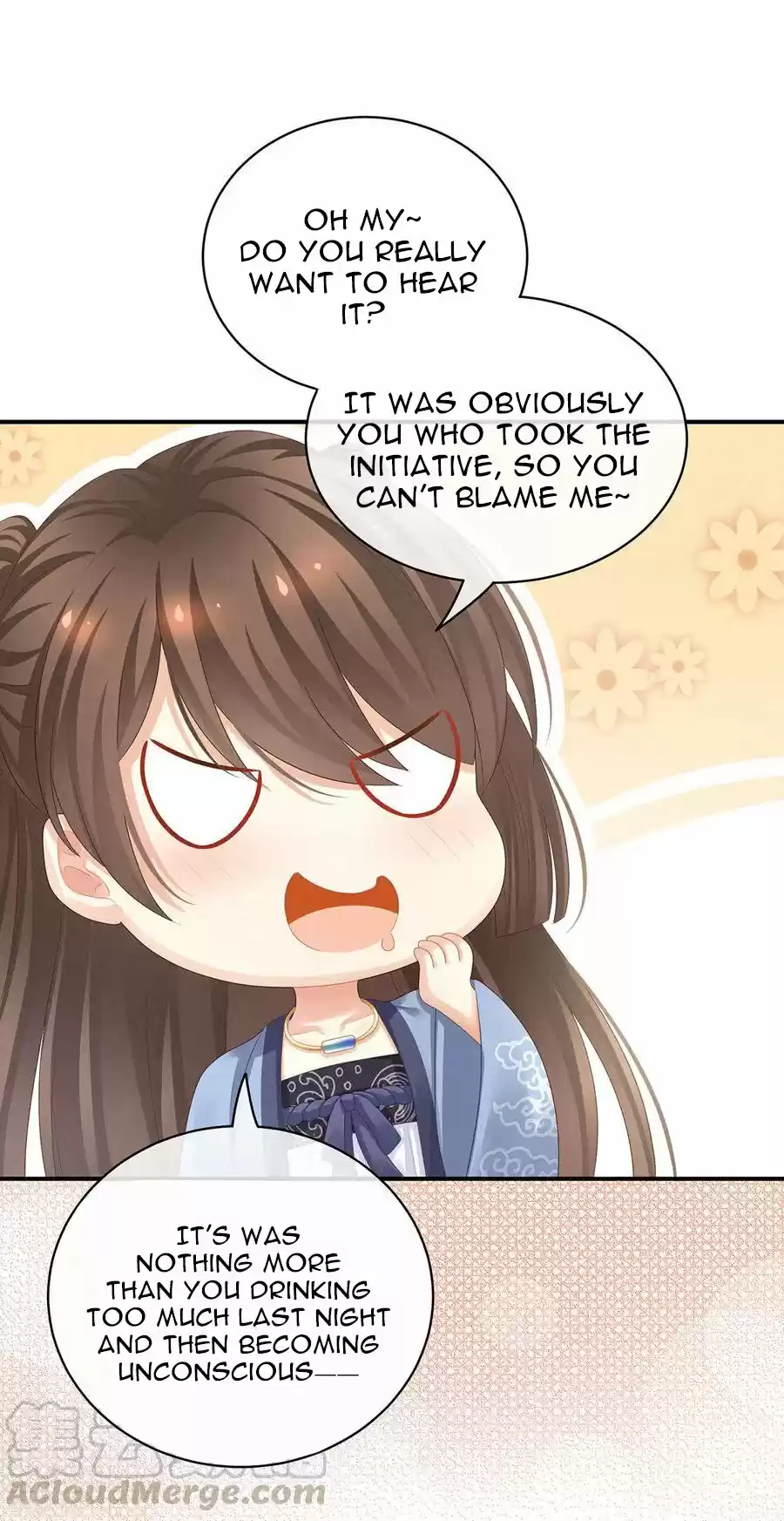 Empress's Harem Chapter 96