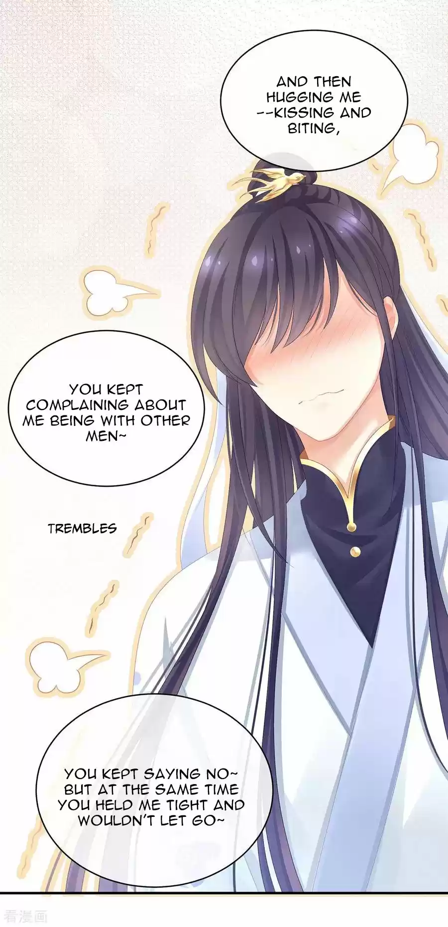 Empress's Harem Chapter 96