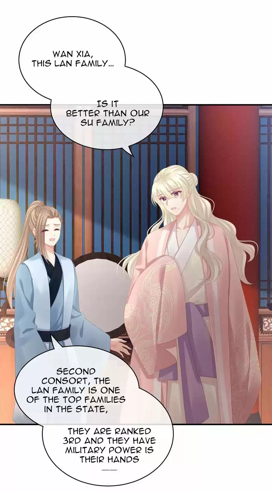 Empress's Harem Chapter 96