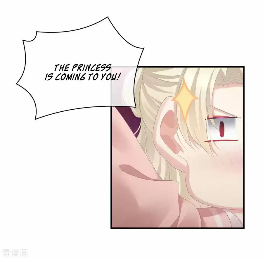 Empress's Harem Chapter 96