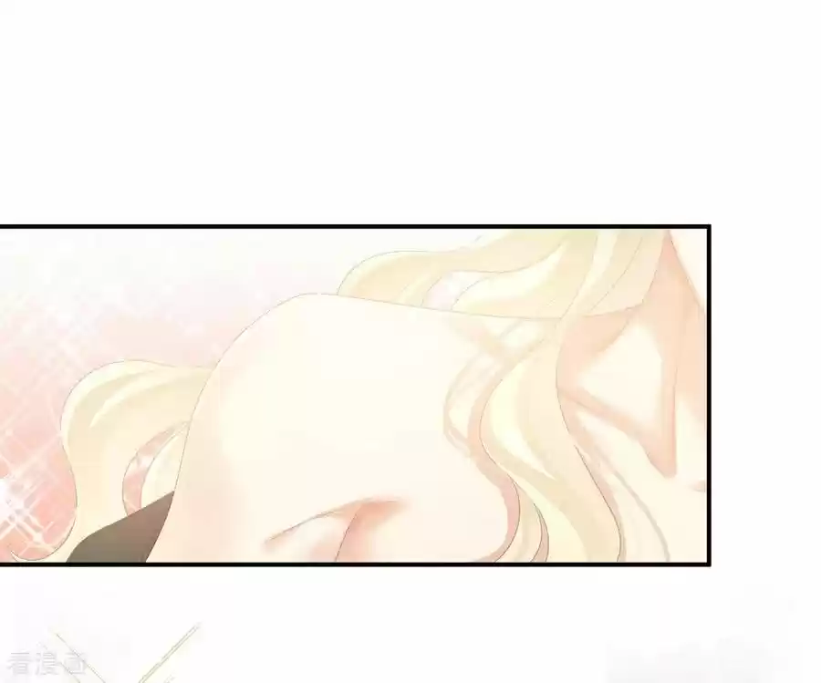 Empress's Harem Chapter 96