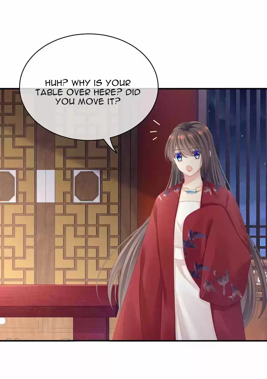 Empress's Harem Chapter 96