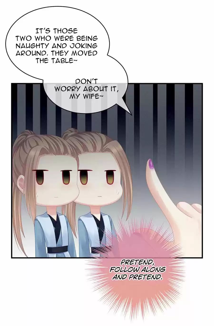 Empress's Harem Chapter 96