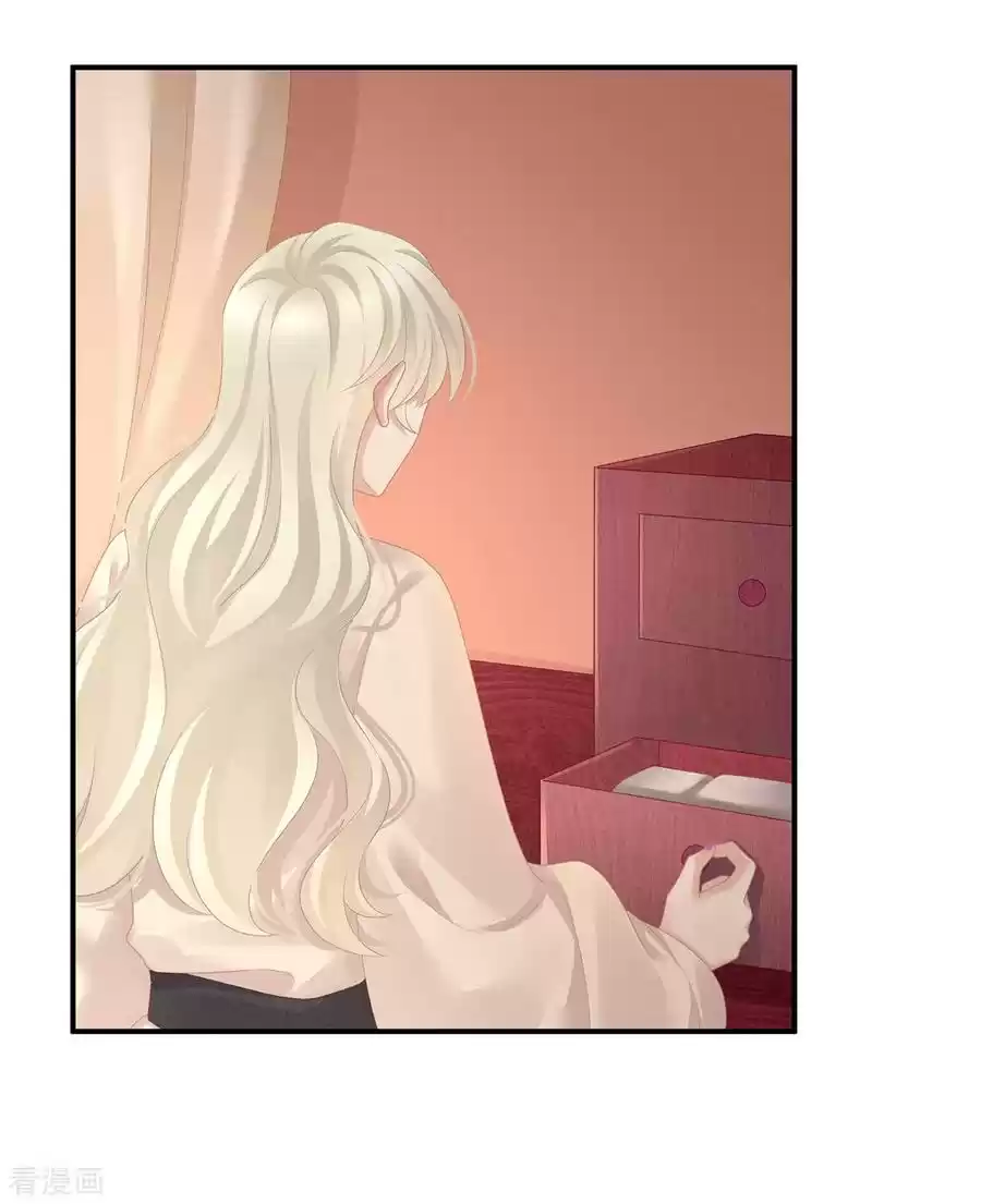 Empress's Harem Chapter 96