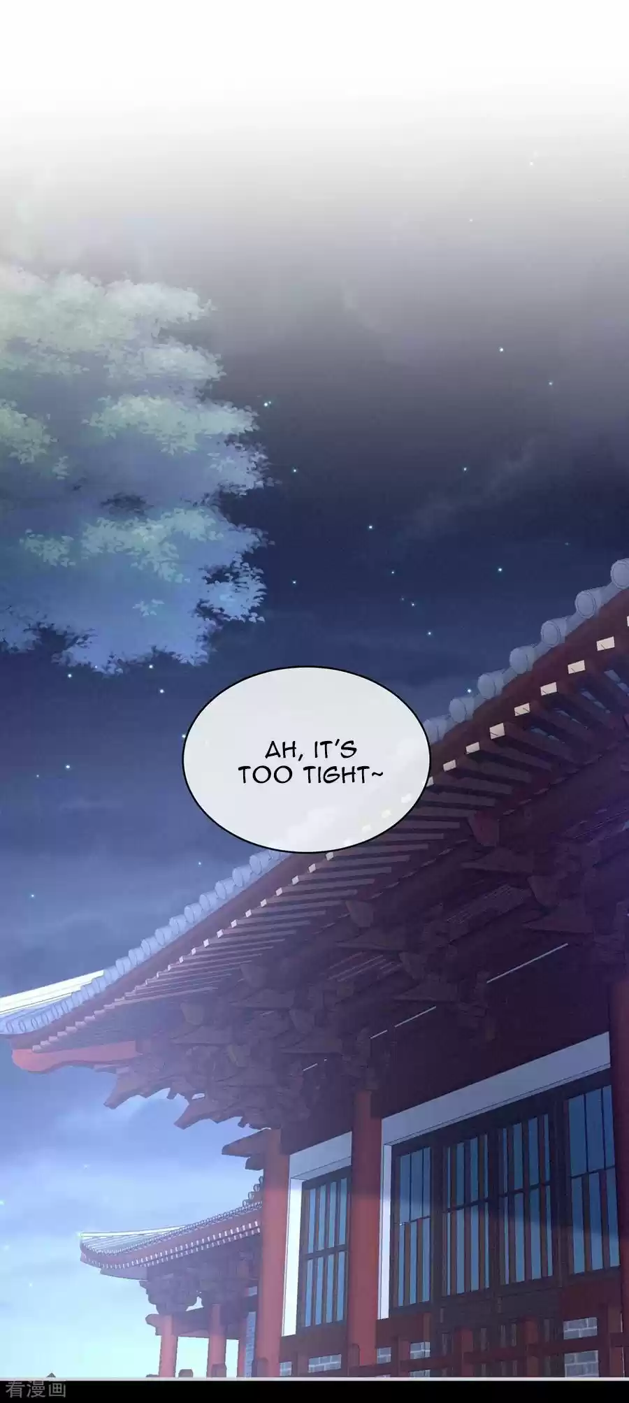 Empress's Harem Chapter 97