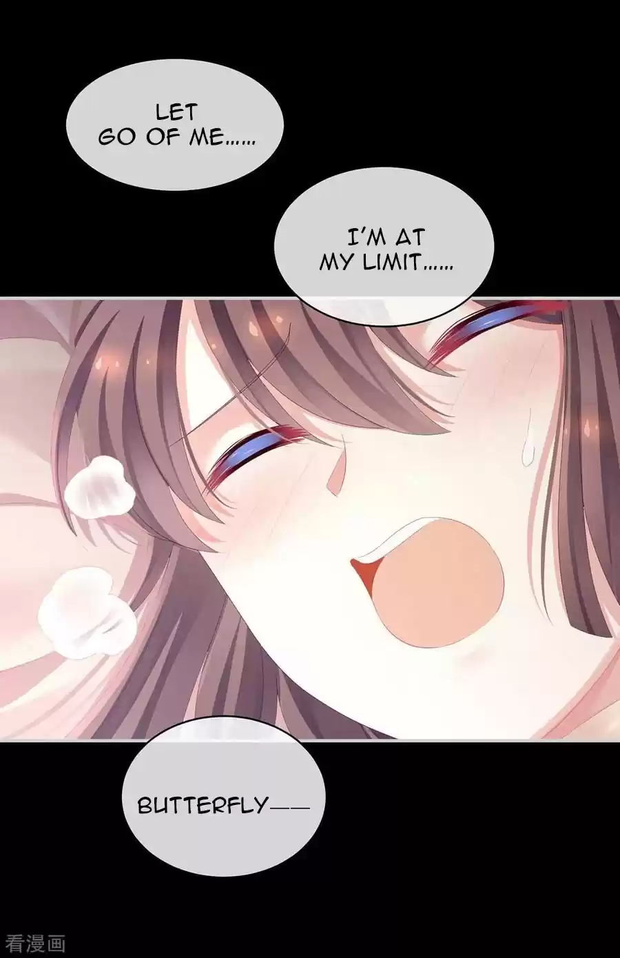 Empress's Harem Chapter 97