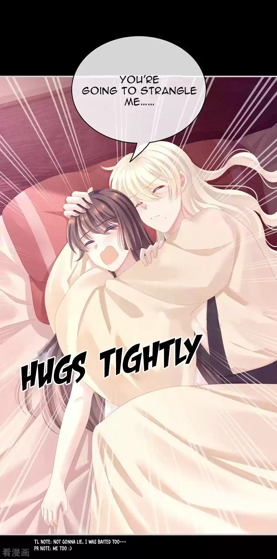 Empress's Harem Chapter 97