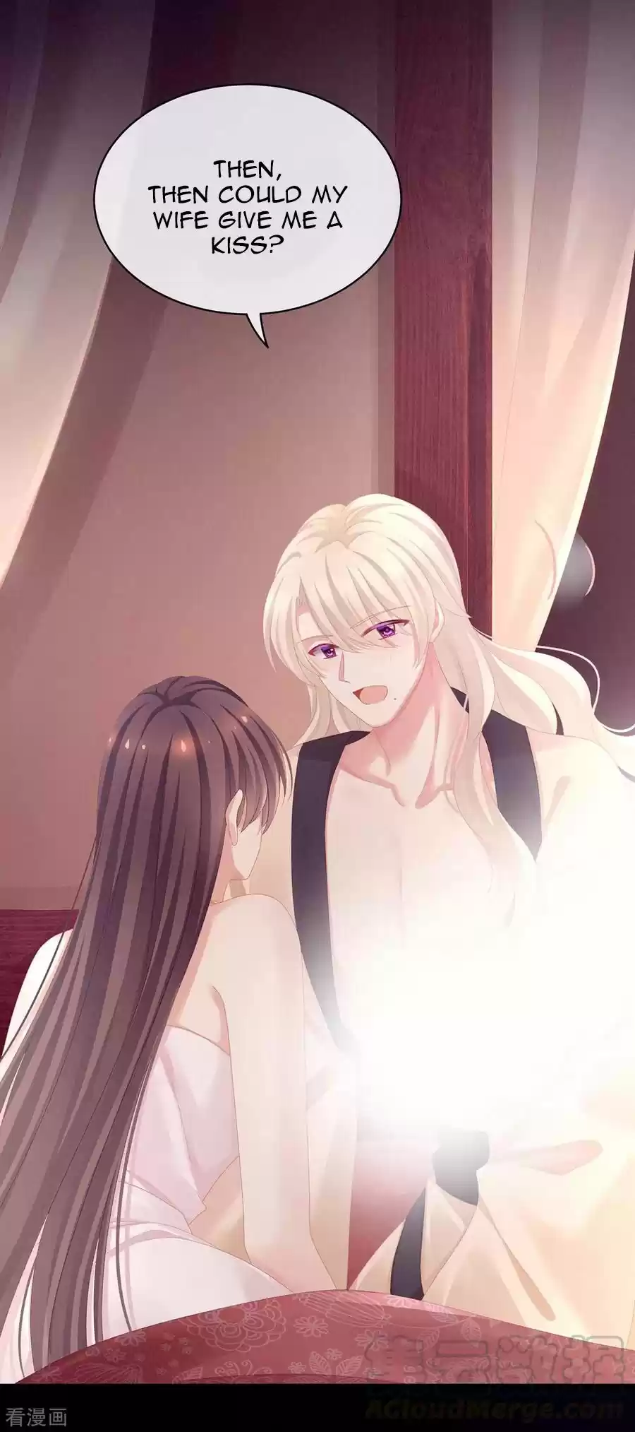 Empress's Harem Chapter 97