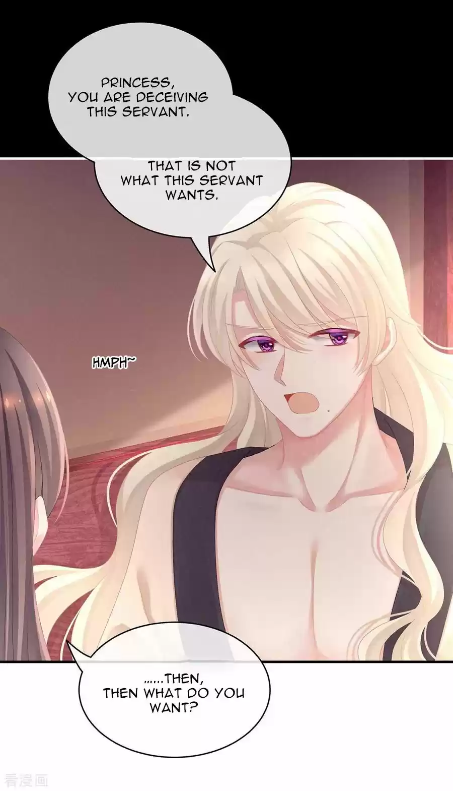 Empress's Harem Chapter 97