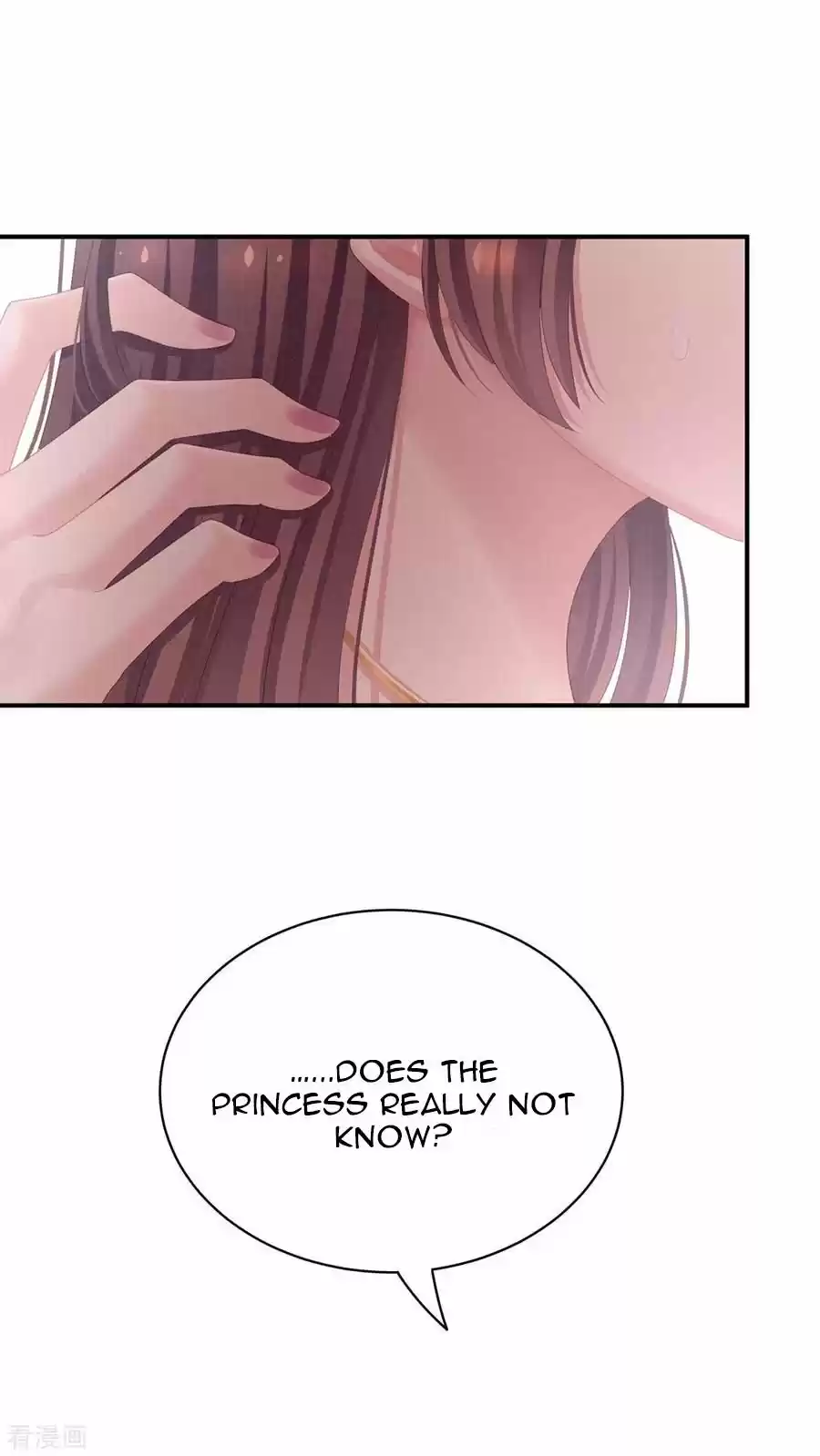 Empress's Harem Chapter 97