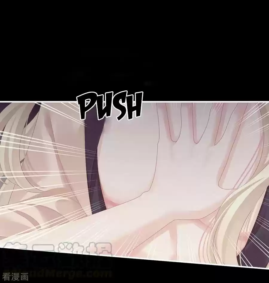 Empress's Harem Chapter 97