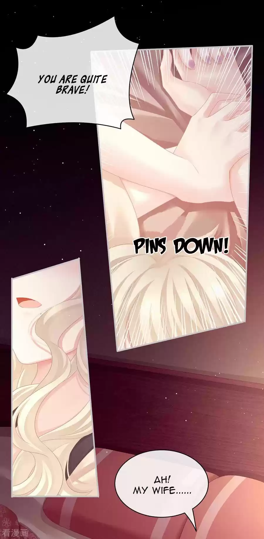 Empress's Harem Chapter 97