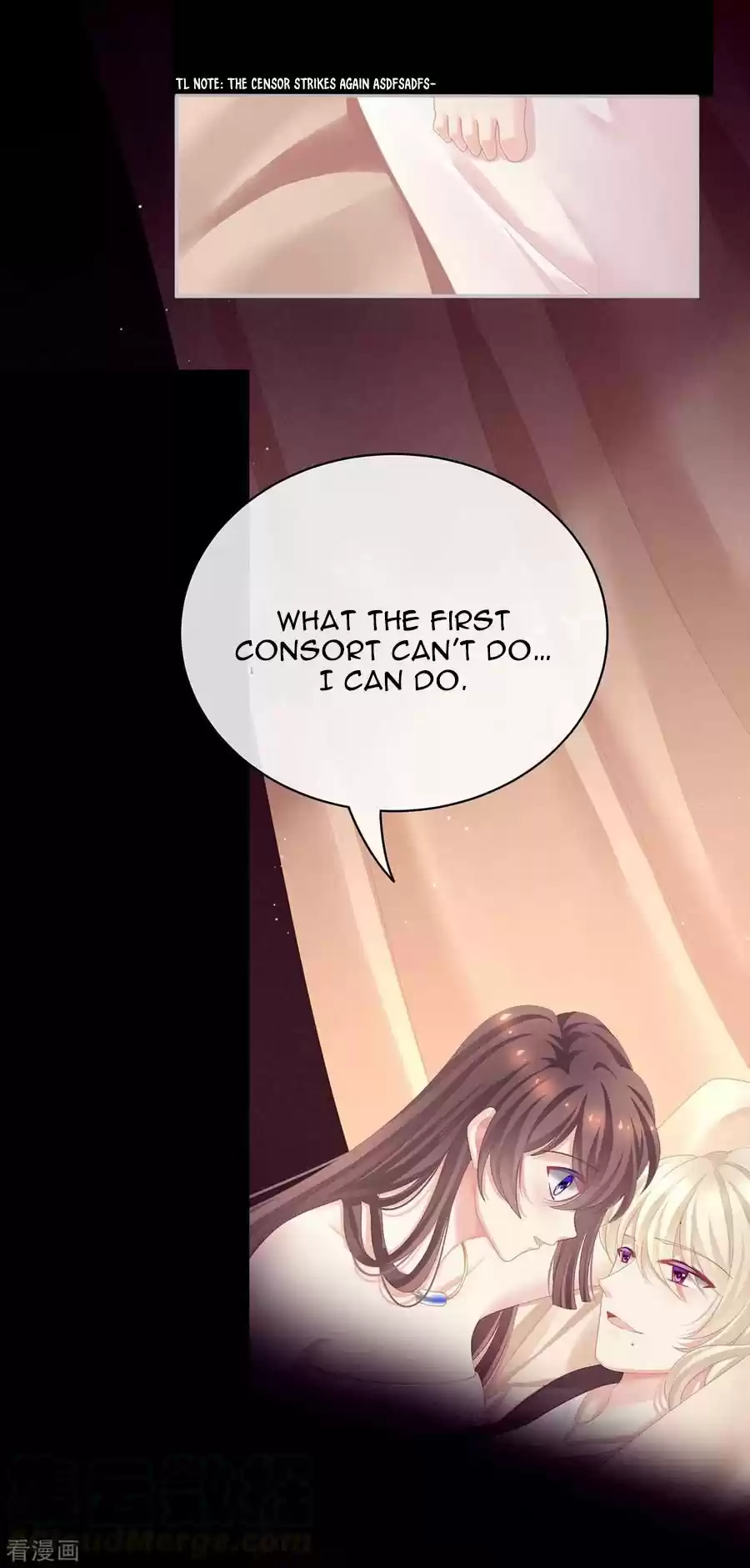 Empress's Harem Chapter 97