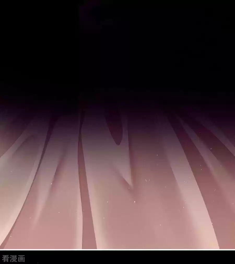 Empress's Harem Chapter 97