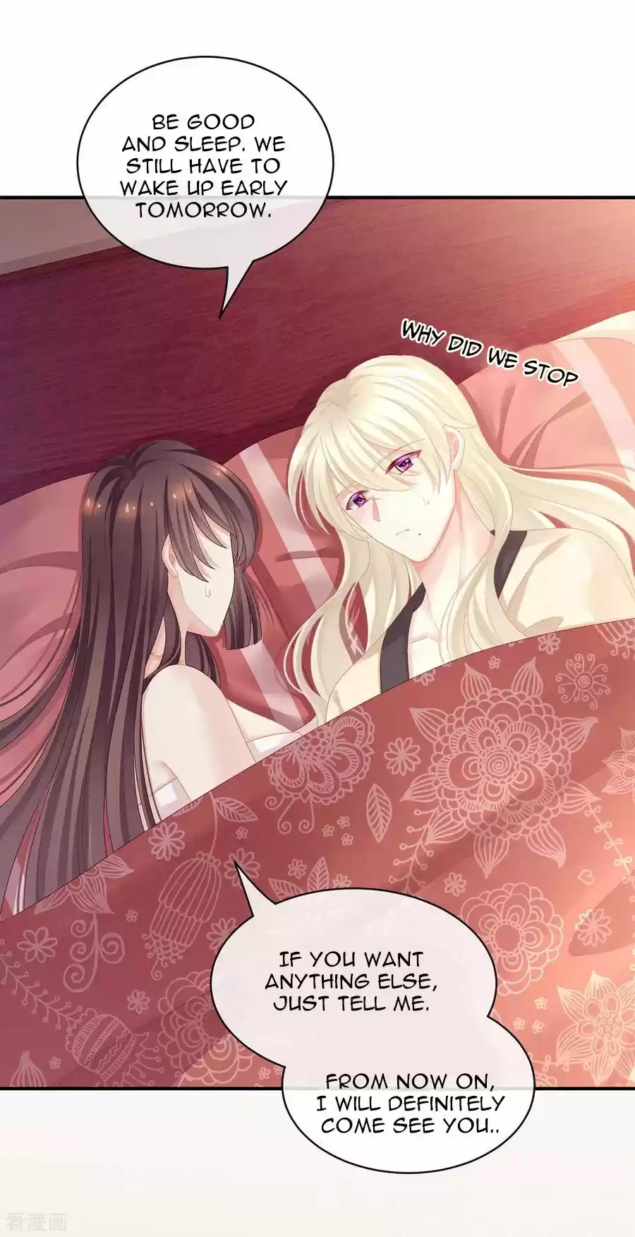 Empress's Harem Chapter 97