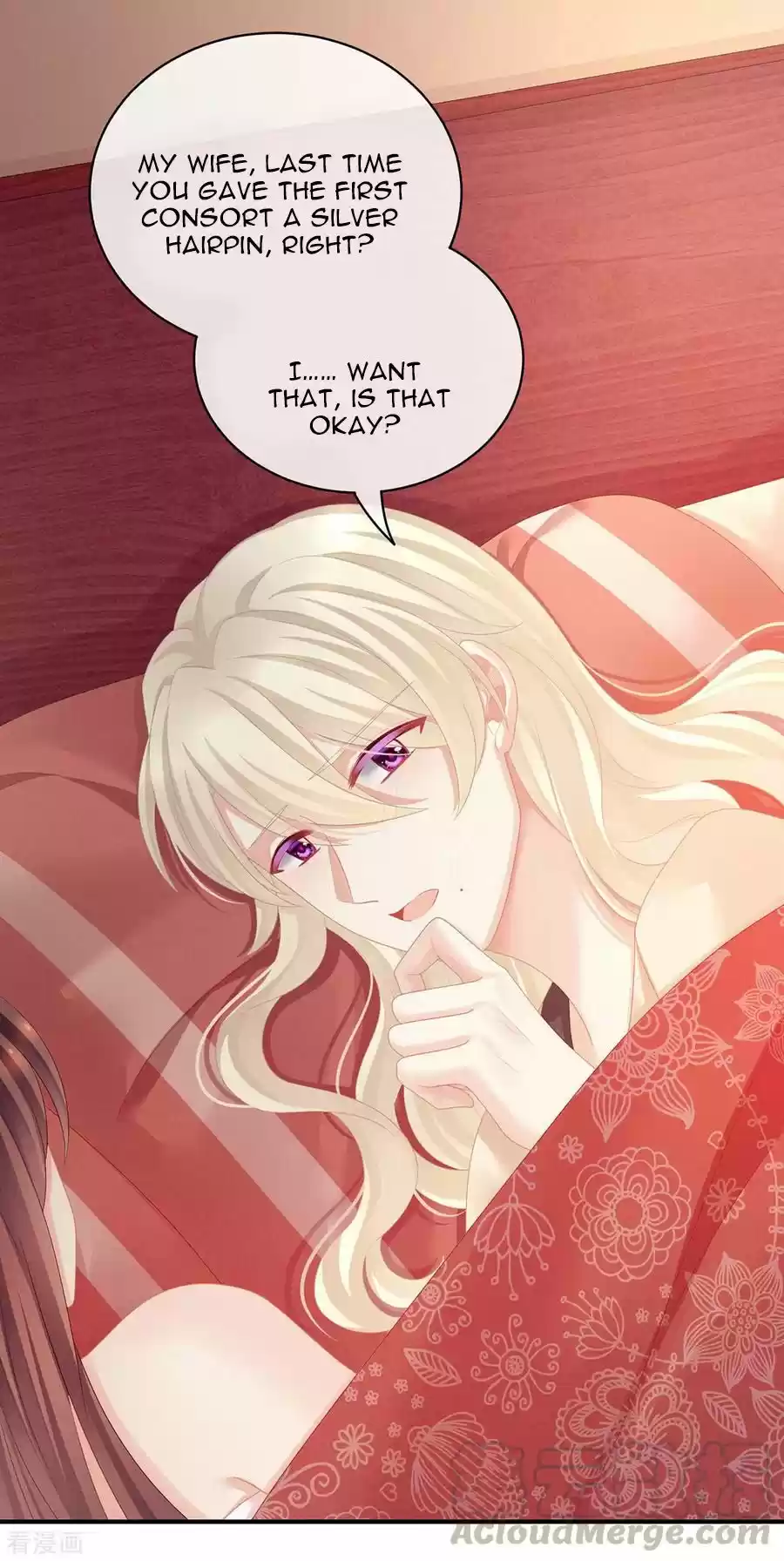 Empress's Harem Chapter 97