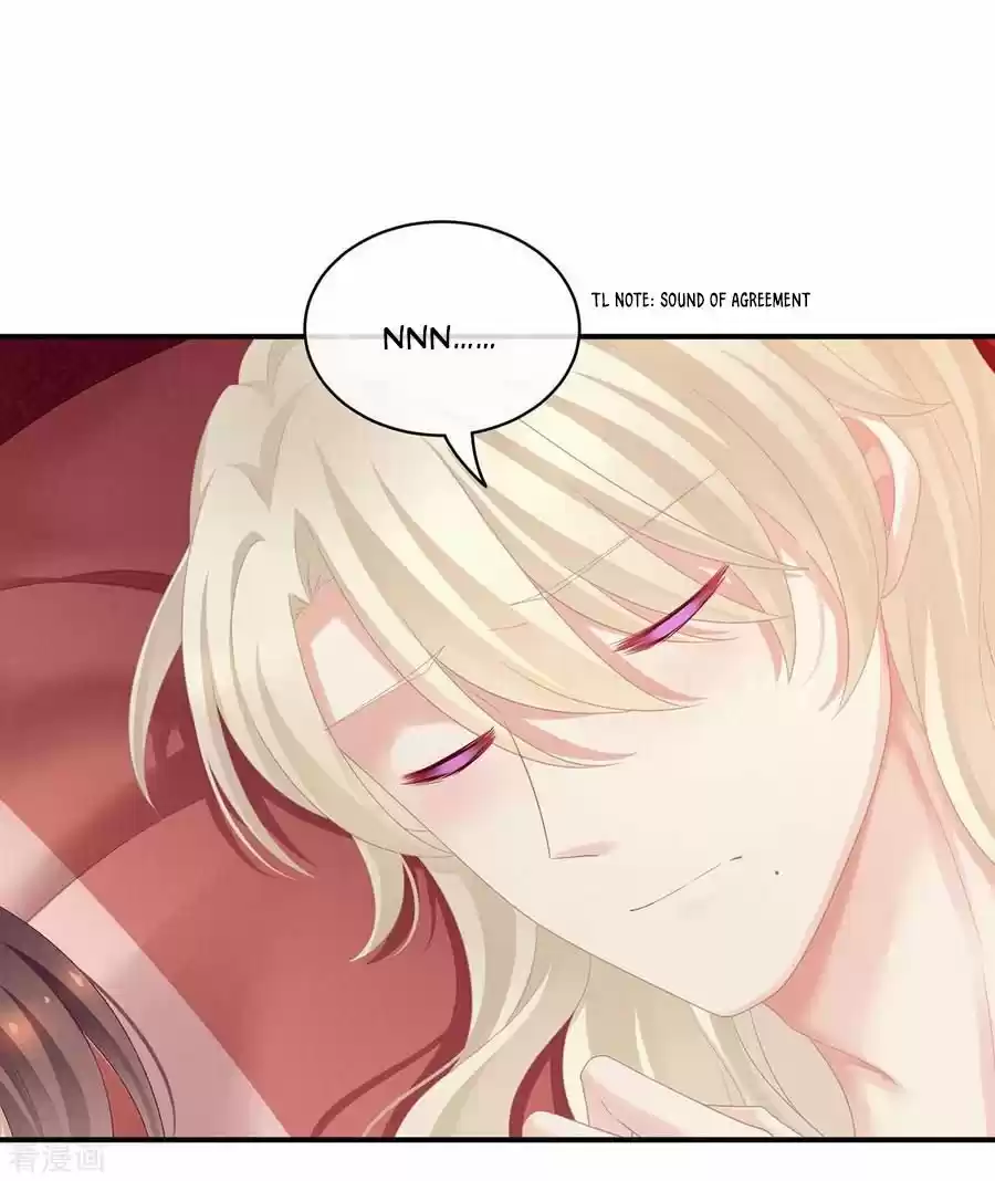 Empress's Harem Chapter 97