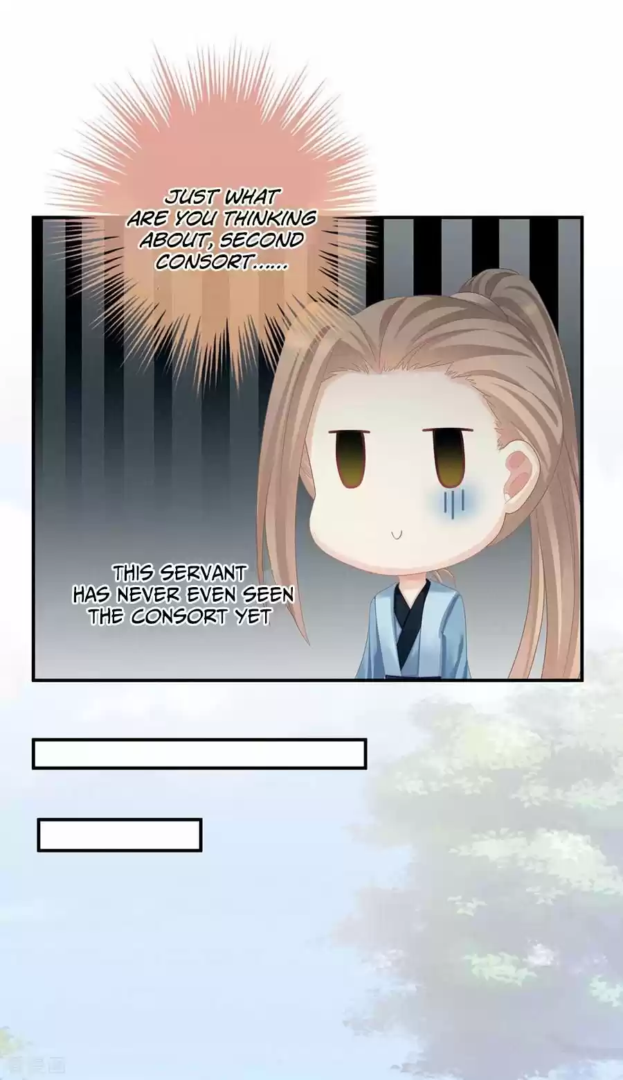 Empress's Harem Chapter 97