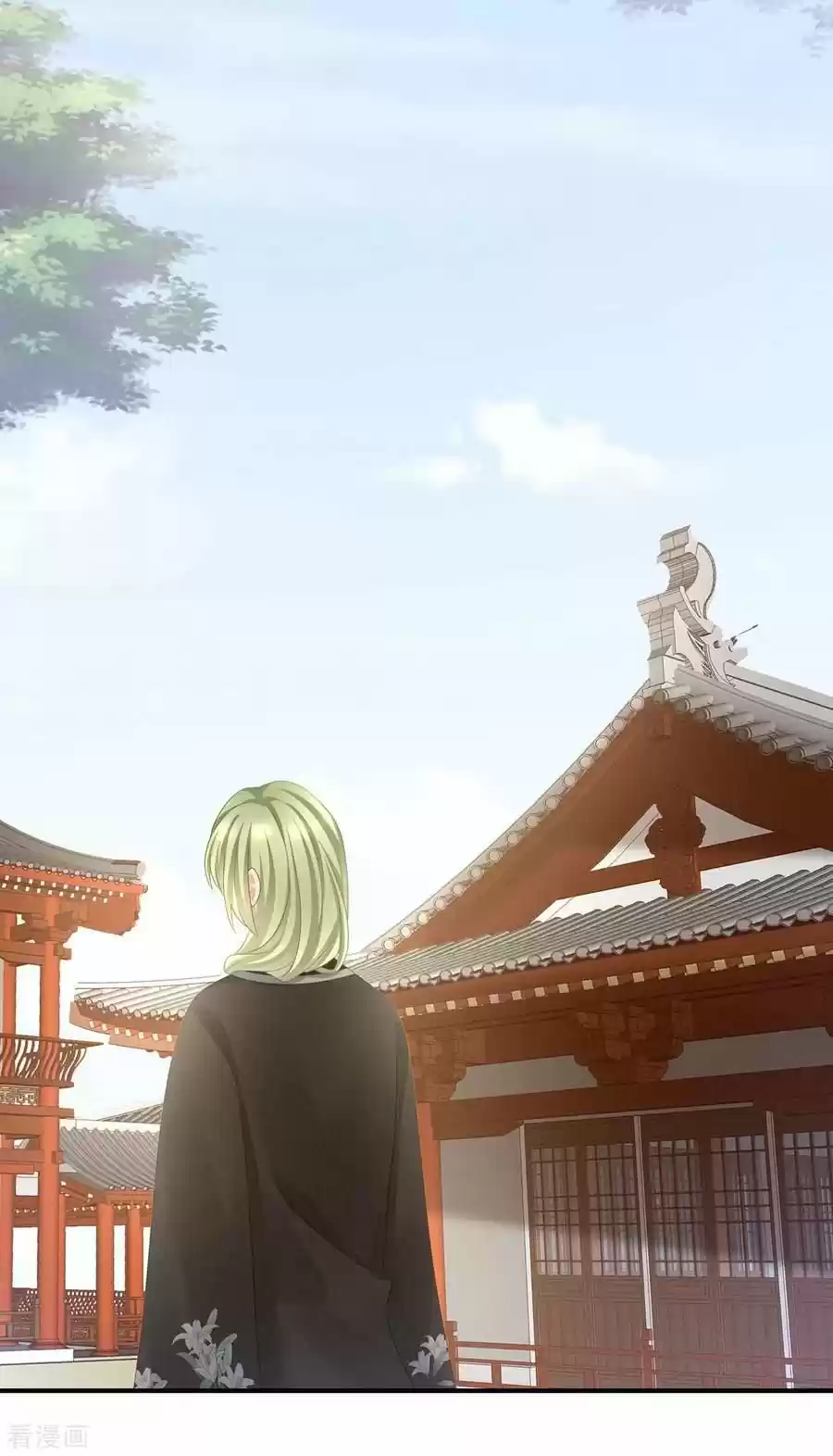 Empress's Harem Chapter 97