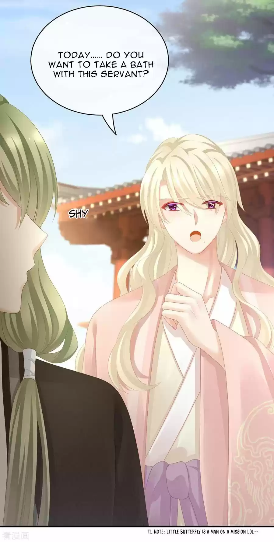 Empress's Harem Chapter 97